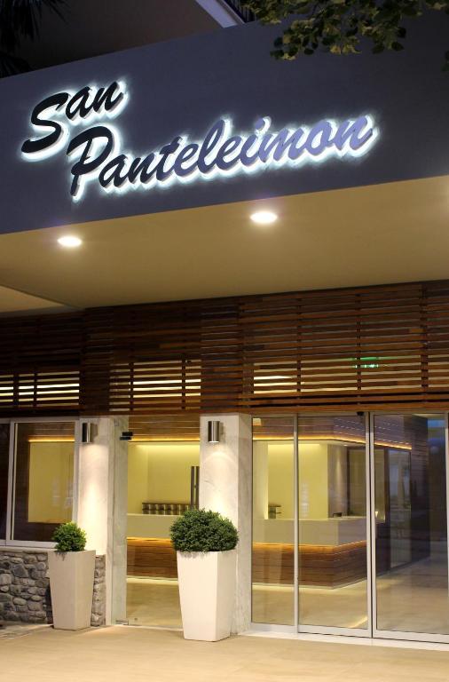 San Panteleimon Hotel Paralia Pantaleimonos Bagian luar foto